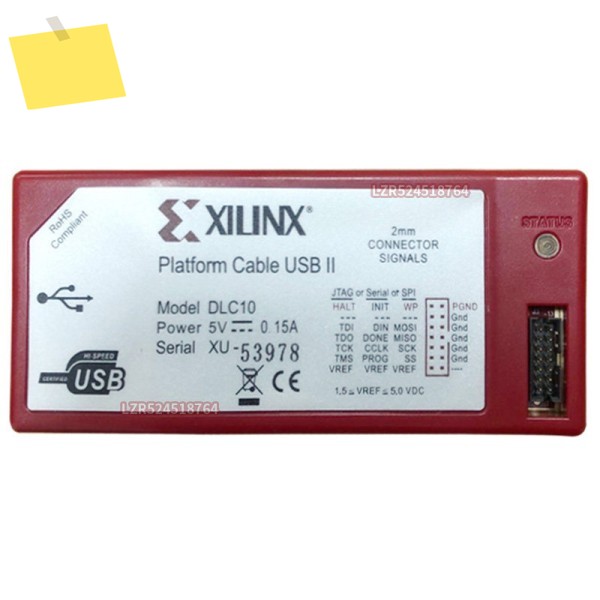 HW-USB-II-G 다운로더 Xilinx 플랫폼 케이블 II DLC10 제품 이미지