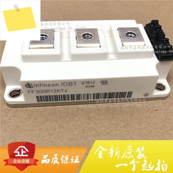 FF300R12KT4 IGBT 전원 모듈 300A 1200V 제품 이미지