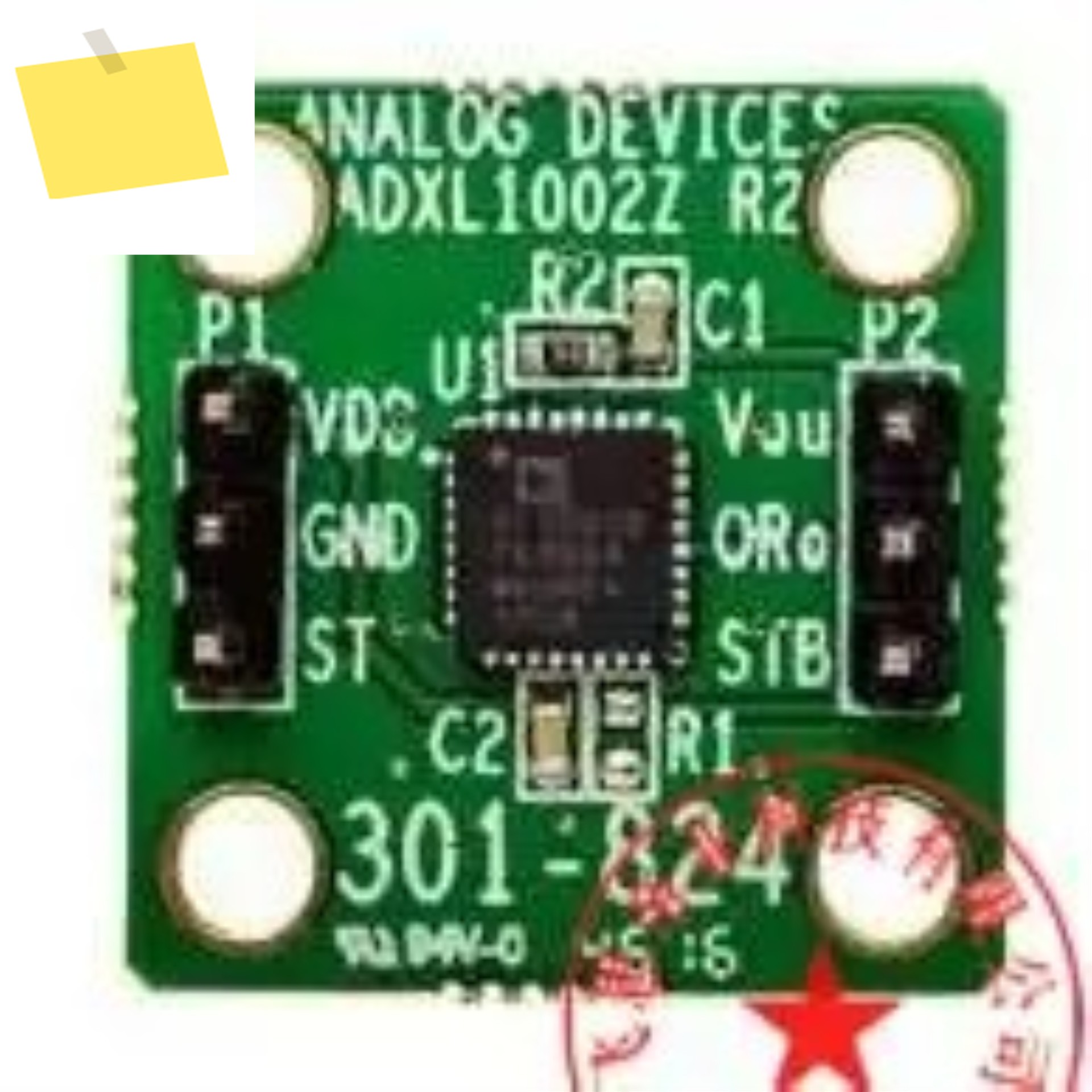 EVAL-ADXL1002Z ADXL 1002 50g 범위 가속 모듈 제품 이미지