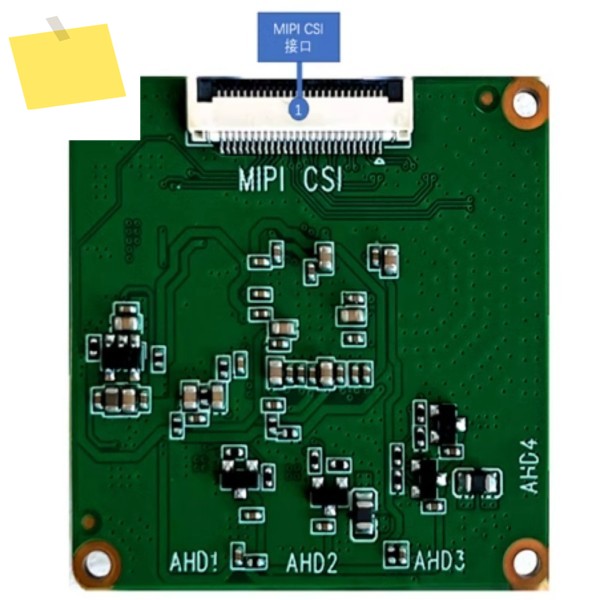 4채널 AHD-Mipi 어댑터 보드XS9922B 보드38 제품 이미지