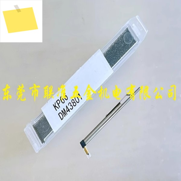 정밀 ACCRETECH 거칠기 측정기 전문 표준 바늘 DM43801KP66 제품 이미지