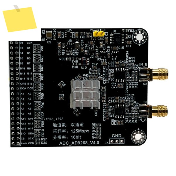 AD9268 모듈 고속 ADC 125M 샘플링 속도 16비트 아날로그-디지털 변환기 FPGA 개발 보드 매칭 제품 이미지