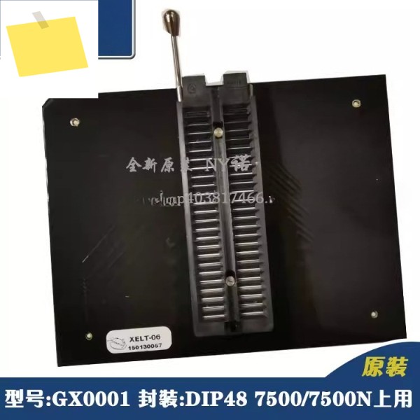 7500 어댑터 소켓 GX0001 DIP48 잠금 버닝 제품 이미지