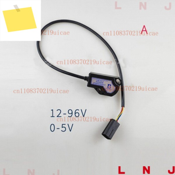 1대의 환경 위생 차량 가속 제어 박스 HXJS-4805D MTF-129 제품 이미지