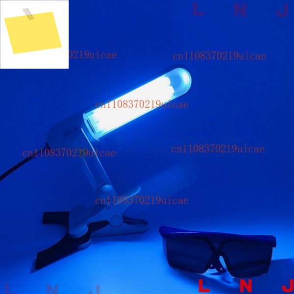필립스 PL-S 9W012P 9W 전구용 휴대용 UVB 협대역 311nm 램프 고정 장치 1개 제품 이미지