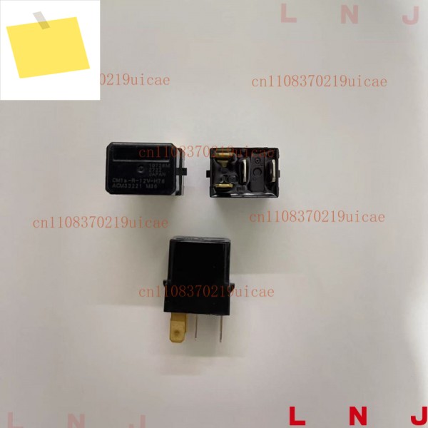 NAIS ACM33221 M36 12VDC 4핀 자동차 릴레이용 1pcs CM1A-R-12V-H785개 세트 제품 이미지