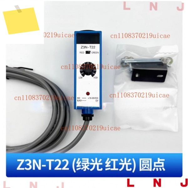 CNHENW Z3N-T22 컬러 센서에 적합한 새 제품 1개 # ff 제품 이미지