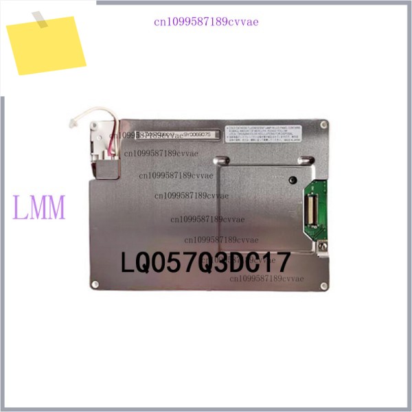 중고 산업용 LCD 디스플레이 화면 320240 LQ057Q3DC17 5.7인치 샤프용 제품 이미지