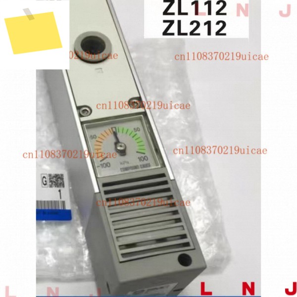 SMC 진공 발생기 ZL212용 새 제품 제품 이미지