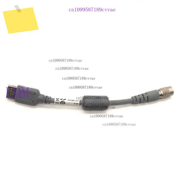 트림블 S8 토탈 스테이션 73841019 데이터 케이블 USB 여성용 제품 이미지