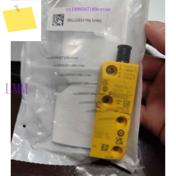 PILZ 1.1p-23PSEN 1.1-208mmATEX1개용 마그네틱 스위치 504223 1개 제품 이미지