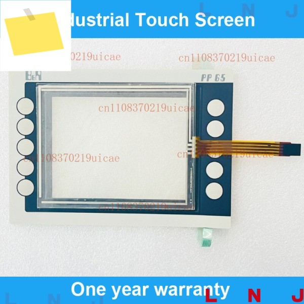 B&R PP65 4PP065.0571-X74F용 터치 스크린 패널멤브레인 키패드 포함 제품 이미지