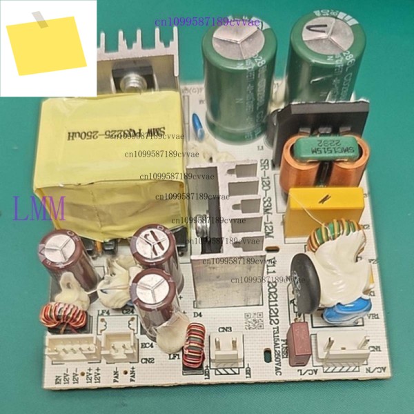 중고 SR-120-33M-12M RD-515 프로젝터 전원 보드 H2 H8pro 제품 이미지