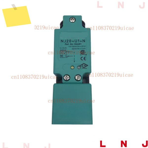페퍼룰+푸흐스 NJ40+U1+N용 새 제품 1개 제품 이미지