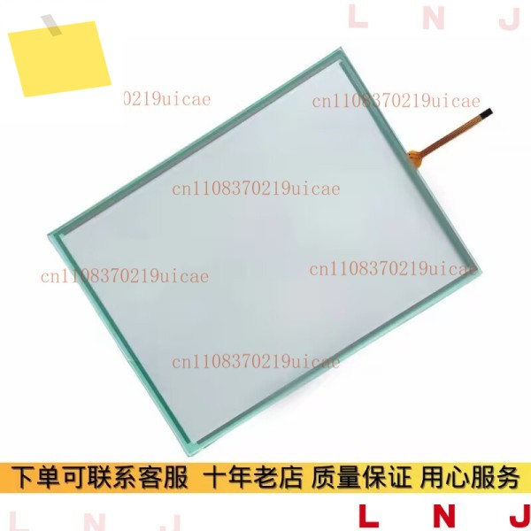 AST-150C 터치 스크린 패널 판넬 판네루 유리 디지타이저 제품 이미지