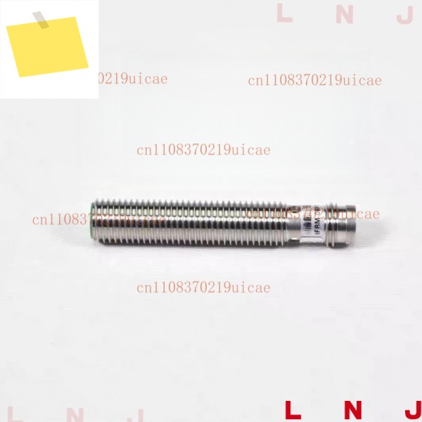 바우머 IFRM 08P13G1S35L용 제품 이미지