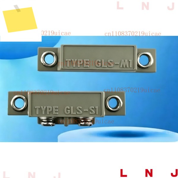 오므론 GLS-1 GLS-M1+GLS-S1용 새 제품 제품 이미지