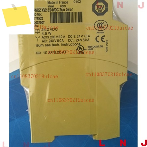 PILZ XV2 774502 안전 릴레이용 새 제품 1개 제품 이미지