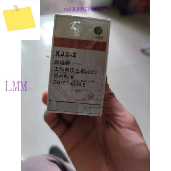 DELIXI XJ3-2 AC 380V 모터 보호기릴레이용 1개 제품 이미지