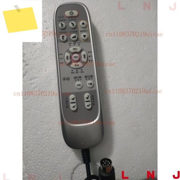 마사지 의자 액세서리용 리모컨 1개, RT6161 제품 이미지