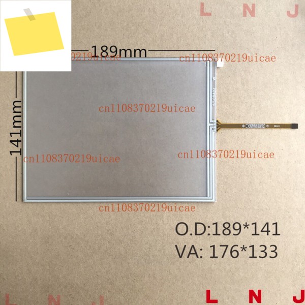 유리 패널 판넬 판네루 ST-08402 G084SN05 v3 8.4인치 4선 터치스크린용 제품 이미지
