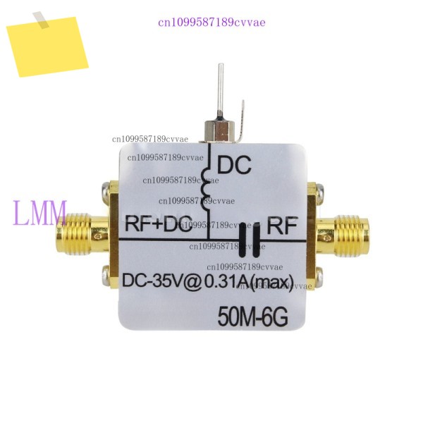 바이어스 티 50M-6GHz 모듈 DC35V 0.31A RF 차단 장치낮은 삽입 손실 특징 포함 제품 이미지