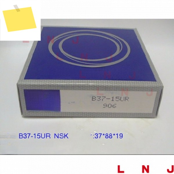 B37-15UR NSK 변속기 베어링용 새 제품 378819mm 제품 이미지