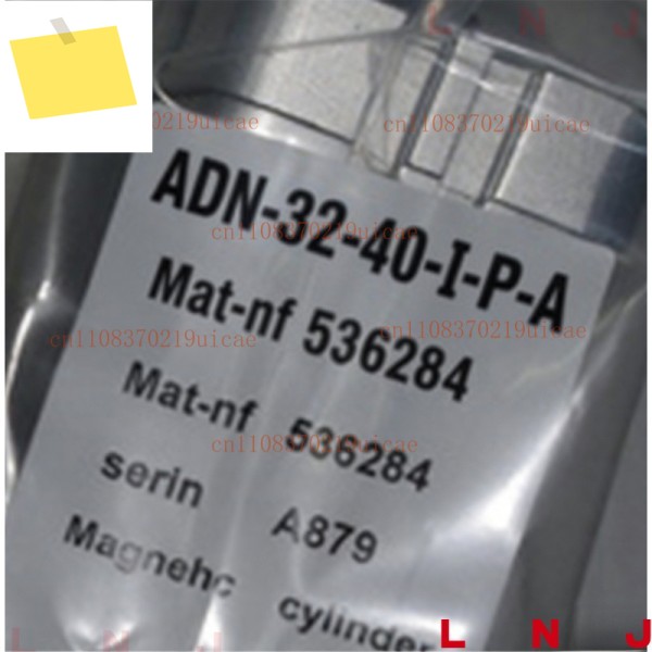 FESTO 실린더 ADN-32-40-I-P-A용 새 제품 제품 이미지