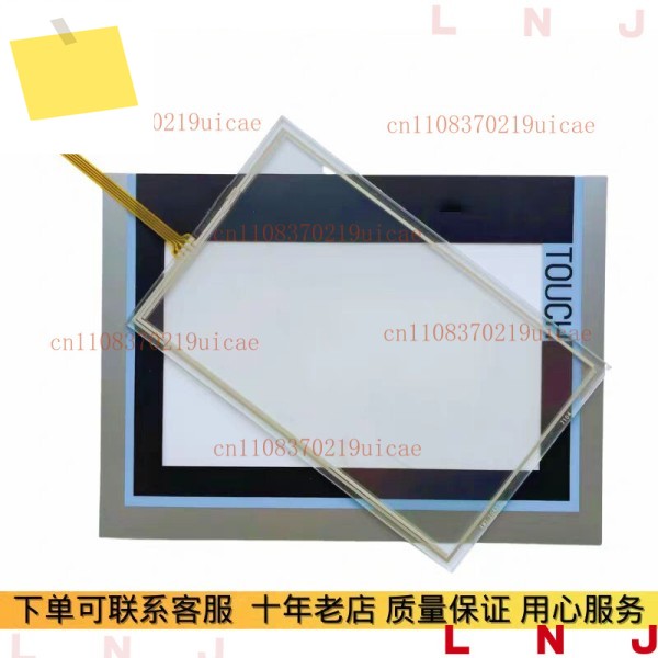 SIMATIC HMI TP1200 Comfort INOX 6AV2144-8MC10-0AC0용 오버레이가 있는 일반 필름 터치 스크린 제품 이미지