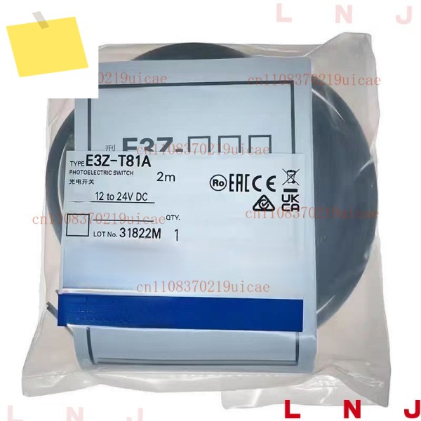 오므론 E3Z-D61 새제품용 제품 이미지