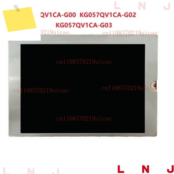 Kyocera KG057QV1CA G02 5.7인치 LCD에 사용됨 제품 이미지