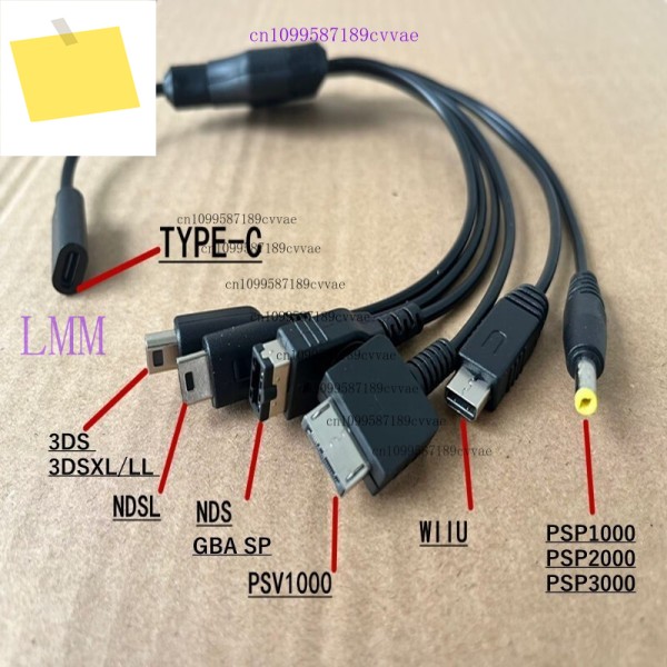 GBA SPNDSNDS Lite3DS XL LLWiiUPSV1000PSP용 6 in 1 타입-C 충전 케이블 제품 이미지