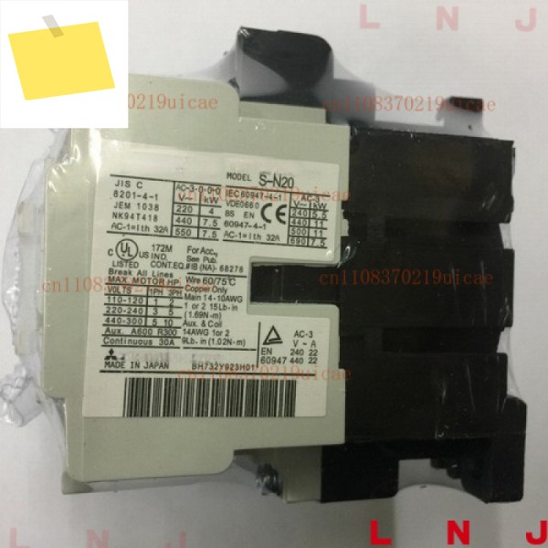 미쓰비시 S-N20 AC220V 접촉기의 신품 기능 # AT 제품 이미지