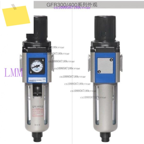 AirTAC 공기 소스 필터 분리기용 1pc GFR300-08F1 제품 이미지