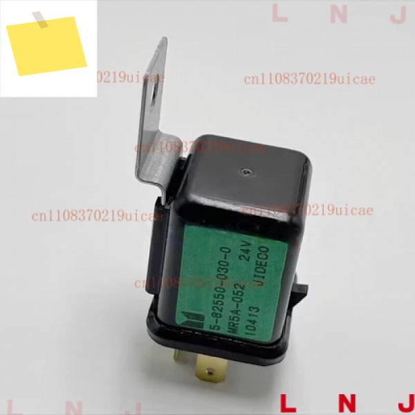 1pcs 신품 5-82550-030-0 릴레이 6BG1 24V MR5A-052 제품 이미지
