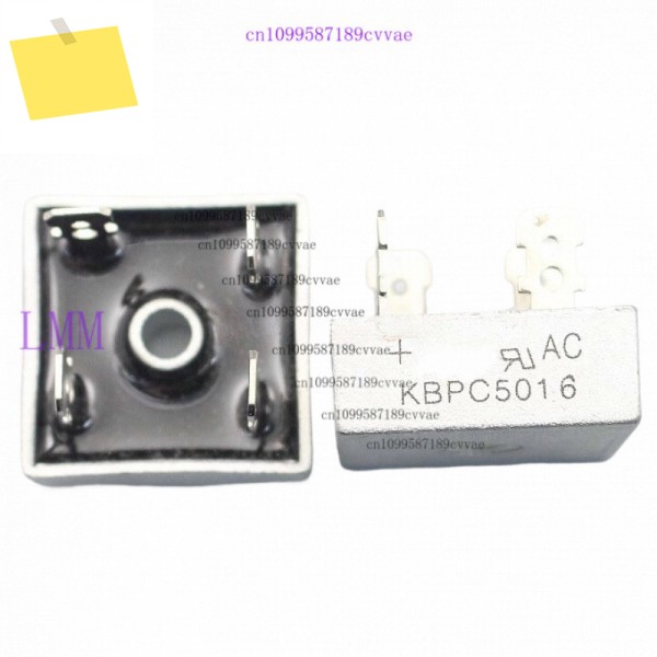 5개 KBPC5016 단상 브리지 정류기 제품 이미지