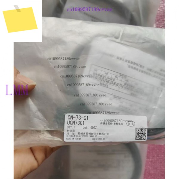 파나소닉 CN-73-C1 케이블용 1개 센서용 1m 제품 이미지