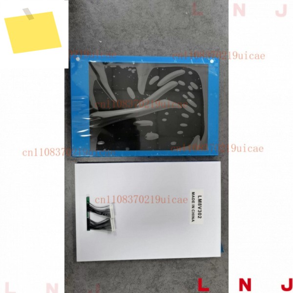 1pcs 640X480 7.7 인치 LCD 디스플레이 스크린 패널 판넬 판네루 LM8V302 교체 제품 이미지