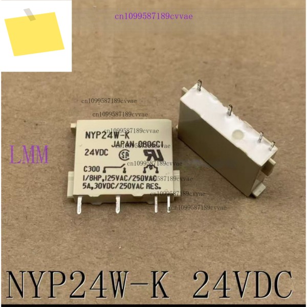 TAKAMISAWA 전원 릴레이용 10개 NYP24W-K 24VDC 5A 4핀 제품 이미지