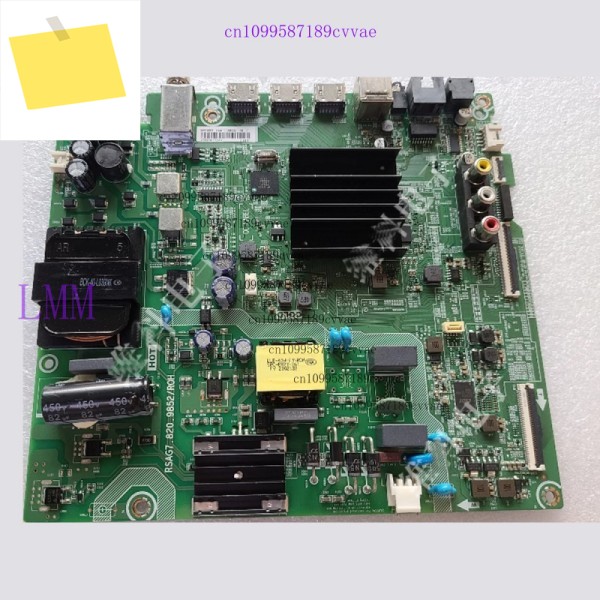 55A519EGA 수출용 마더보드 RSAG7.820.9852 재질 코드 280619 사용됨 제품 이미지