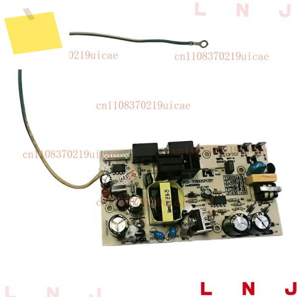 디스플레이 제어판 HZC-YC150D-PCB1 HKS-YH005PCB7 회로 기판 제품 이미지
