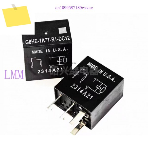 1개 새 제품 G8HE-1A7T-R1-DC12 Omron DC12V 자동차용 릴레이 4핀 제품 이미지