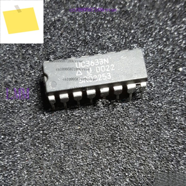 UC3633N용 새 제품 1개 제품 이미지