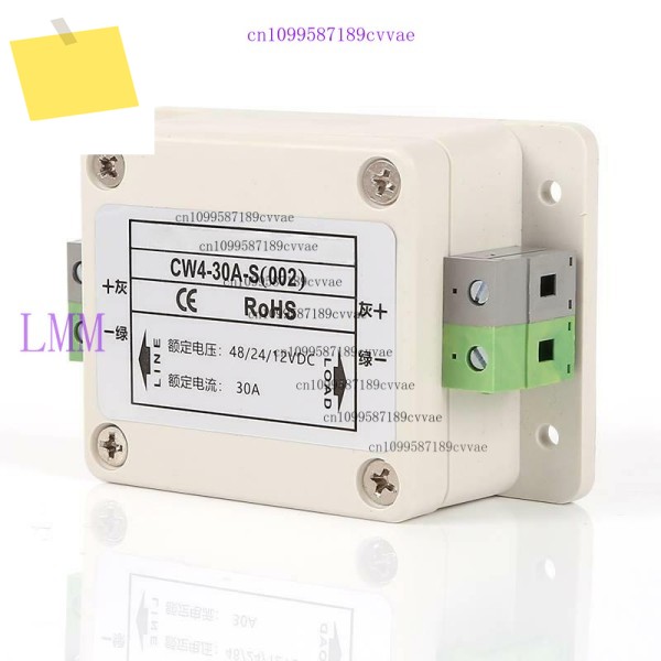 EMI DC 전원 필터용 12V24V48V 자동차 간섭 방지 CW4-30A-S002 30A 제품 이미지