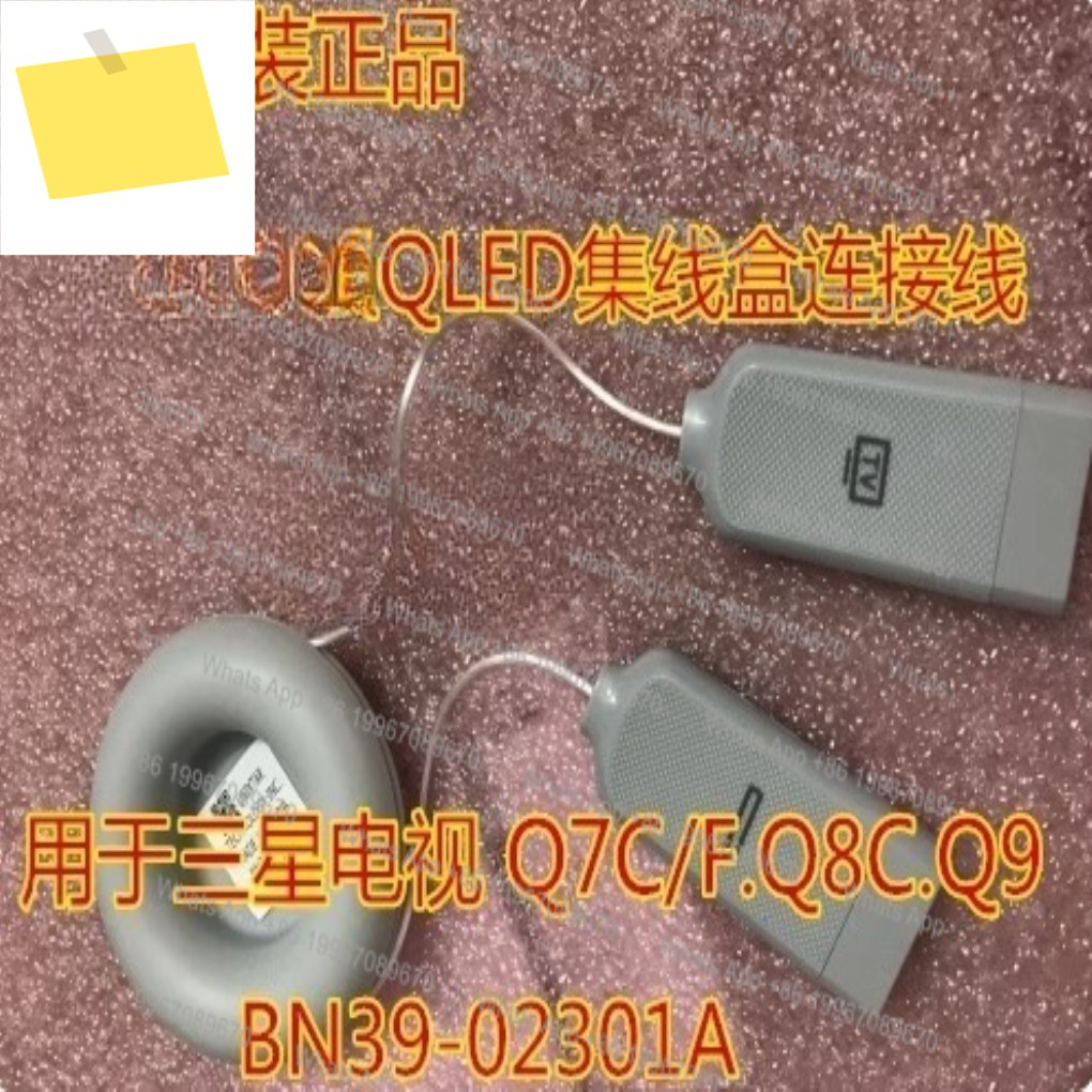 신품 원본 BN39-02301A BN81-16660A 제품 이미지