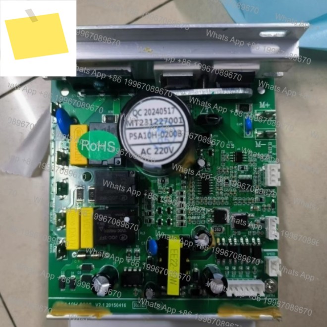 제어 보드 아래 PSA10H-0200B AC 220V 런닝머신 컴퓨터 제품 이미지
