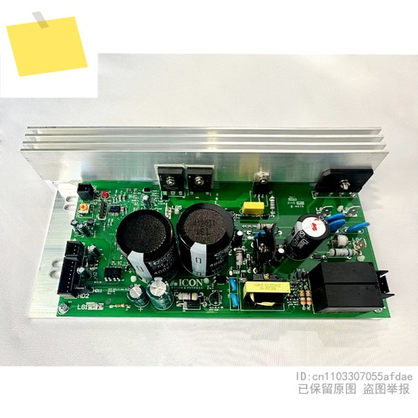 MC2100ELS 18W 2Y 런닝머신 속도 조절기 PROFORM NordicTrack ICON 하부 제어판 회로 기판 220V 제품 이미지