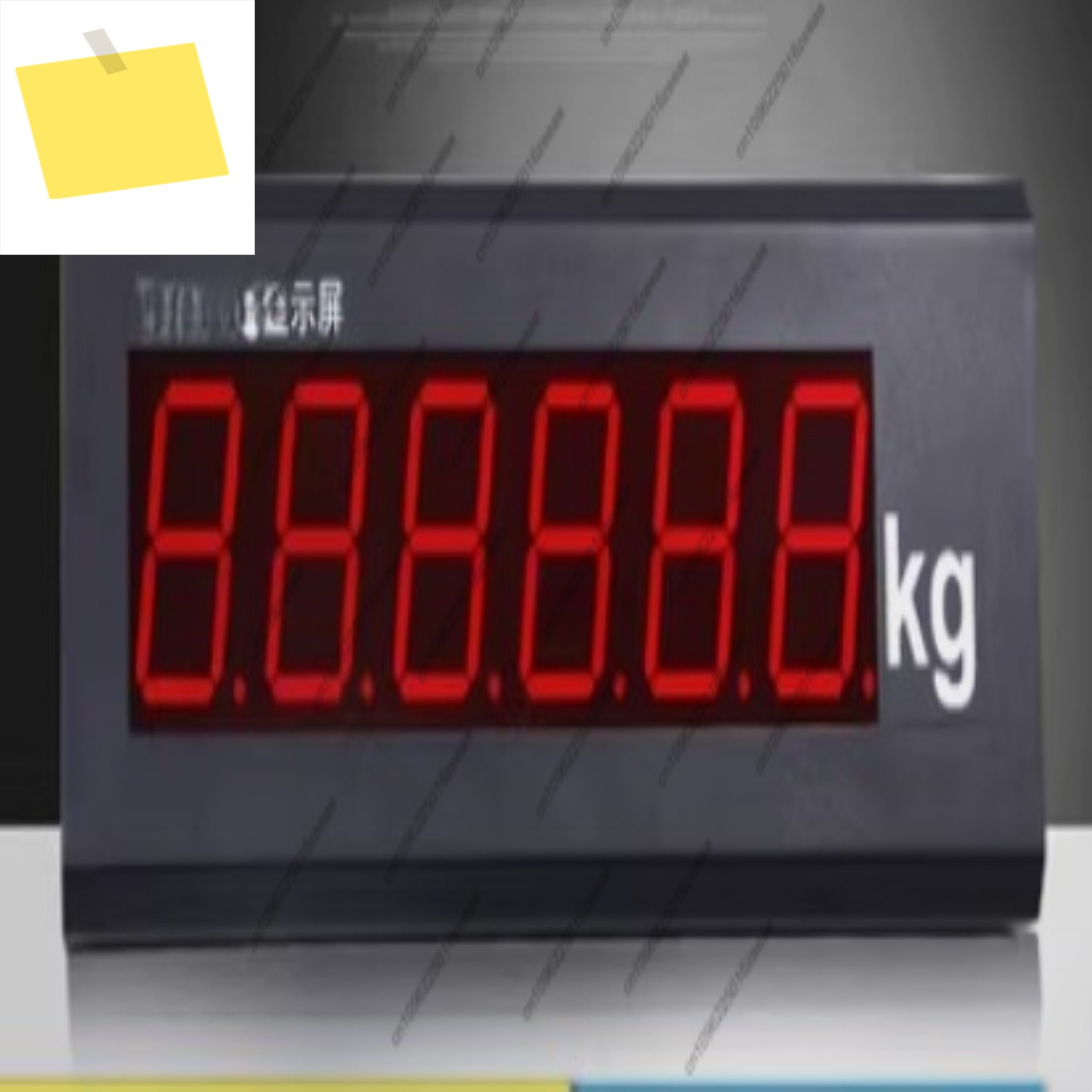 XK3190 a9 계량대 대형 스크린 YHL-3 인치 외부 제품 이미지