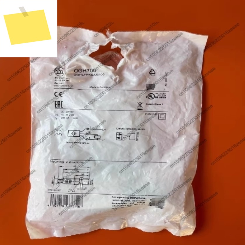 중고 반사 레이저 센서 OGH700 전압: 10-36VDC 테스트 OK 제품 이미지