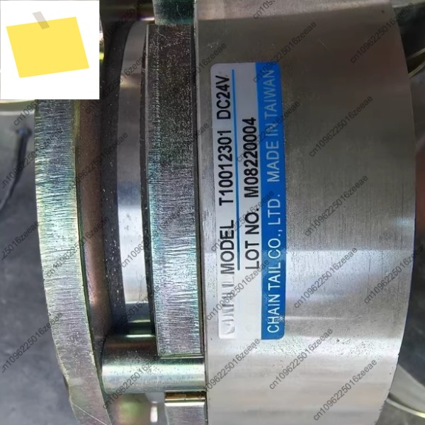 서보 모터 전자기 브레이크 T10012301, DC24V 테스트 OK 제품 이미지